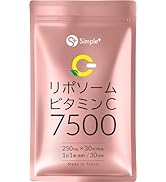 Amazon | イミダゾールジペプチド サプリ 4500mg配合(1袋) 90粒